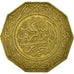 Coin, Algeria, 10 Dinars, 1981, Paris, EF(40-45), Aluminum-Bronze, KM:110