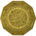 Coin, Algeria, 10 Dinars, 1979, Paris, EF(40-45), Aluminum-Bronze, KM:110