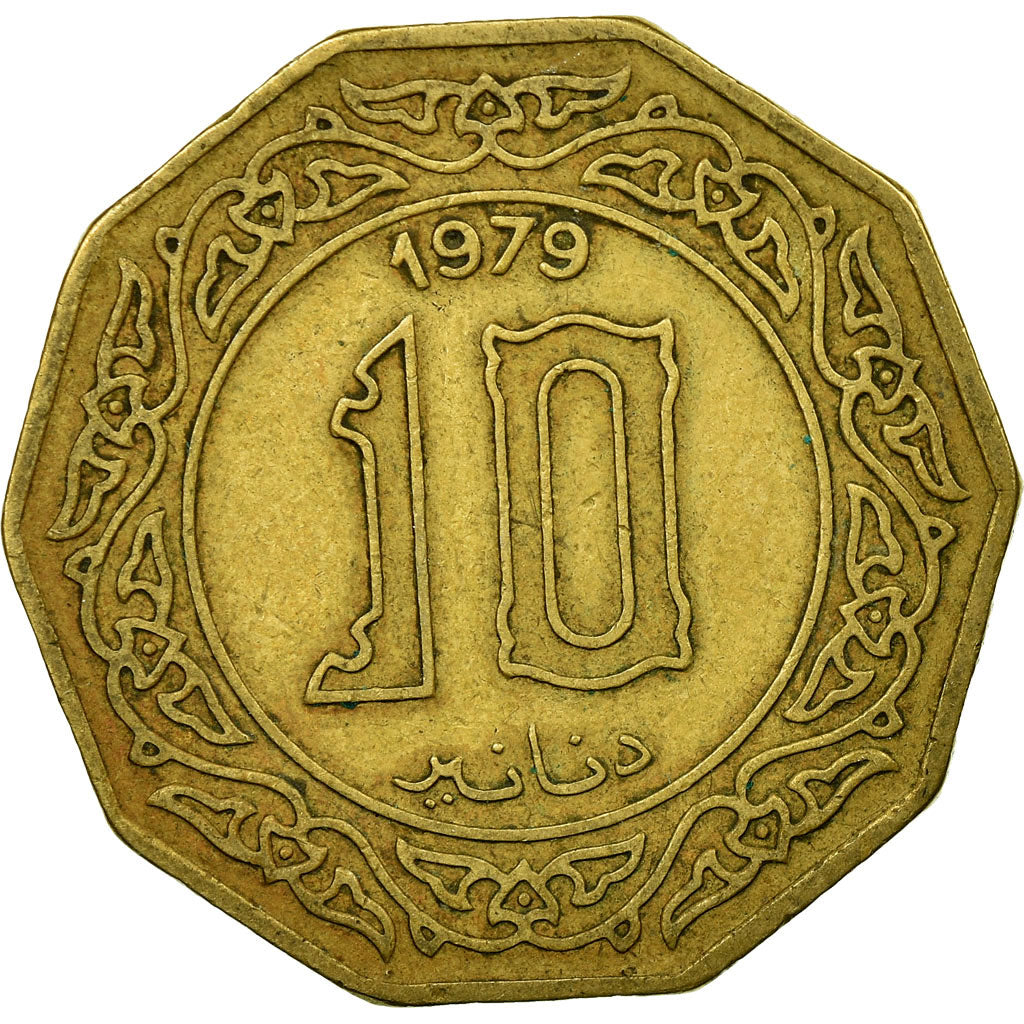 Coin, Algeria, 10 Dinars, 1979, Paris, EF(40-45), Aluminum-Bronze, KM:110
