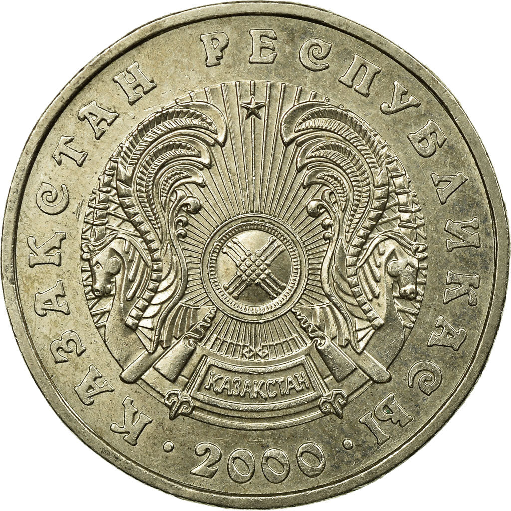 Coin, Kazakhstan, 50 Tenge, 2000, Kazakhstan Mint, EF(40-45)