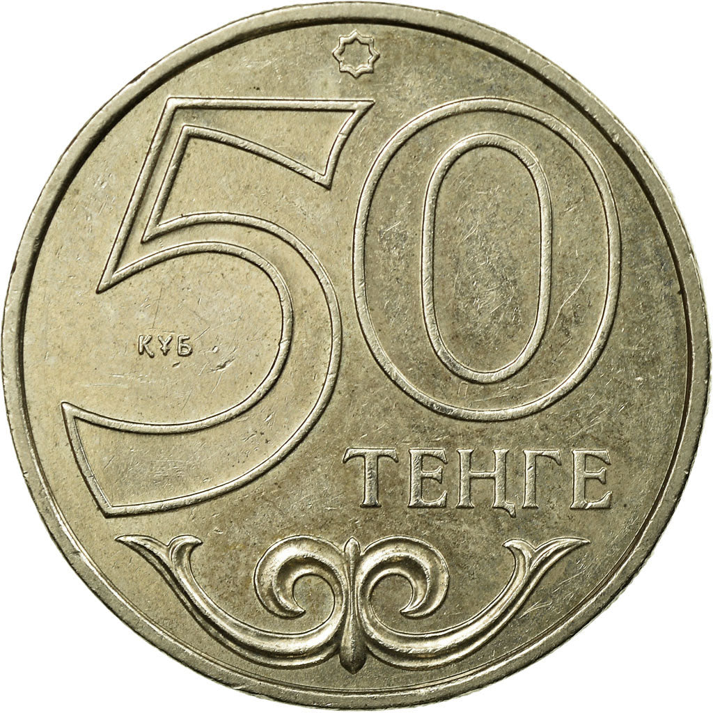 Coin, Kazakhstan, 50 Tenge, 2000, Kazakhstan Mint, EF(40-45)