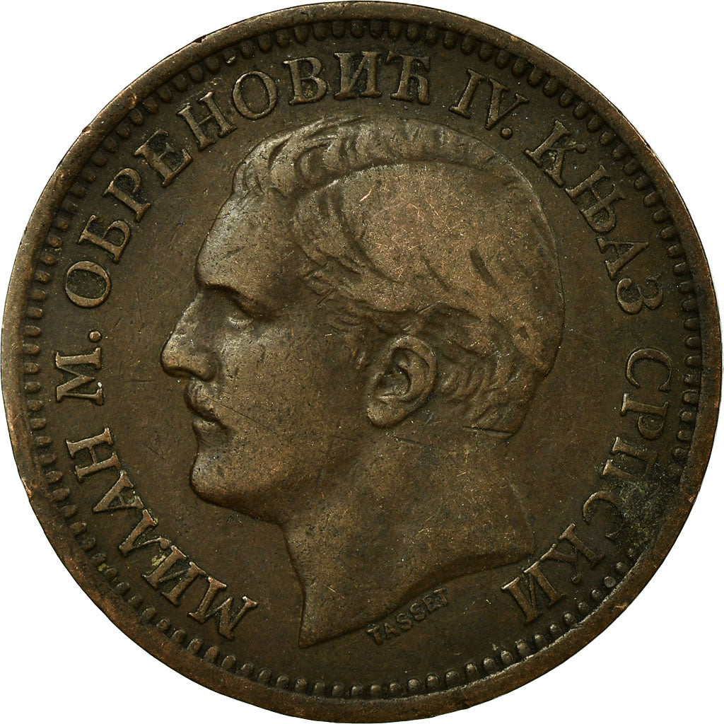 Coin, Serbia, Milan I, 5 Para, 1879, EF(40-45), Bronze, KM:7