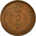 Moneta, Giordania, Hussein, 5 Fils, 1/2 Qirsh, 1964, MB+, Bronzo, KM:9