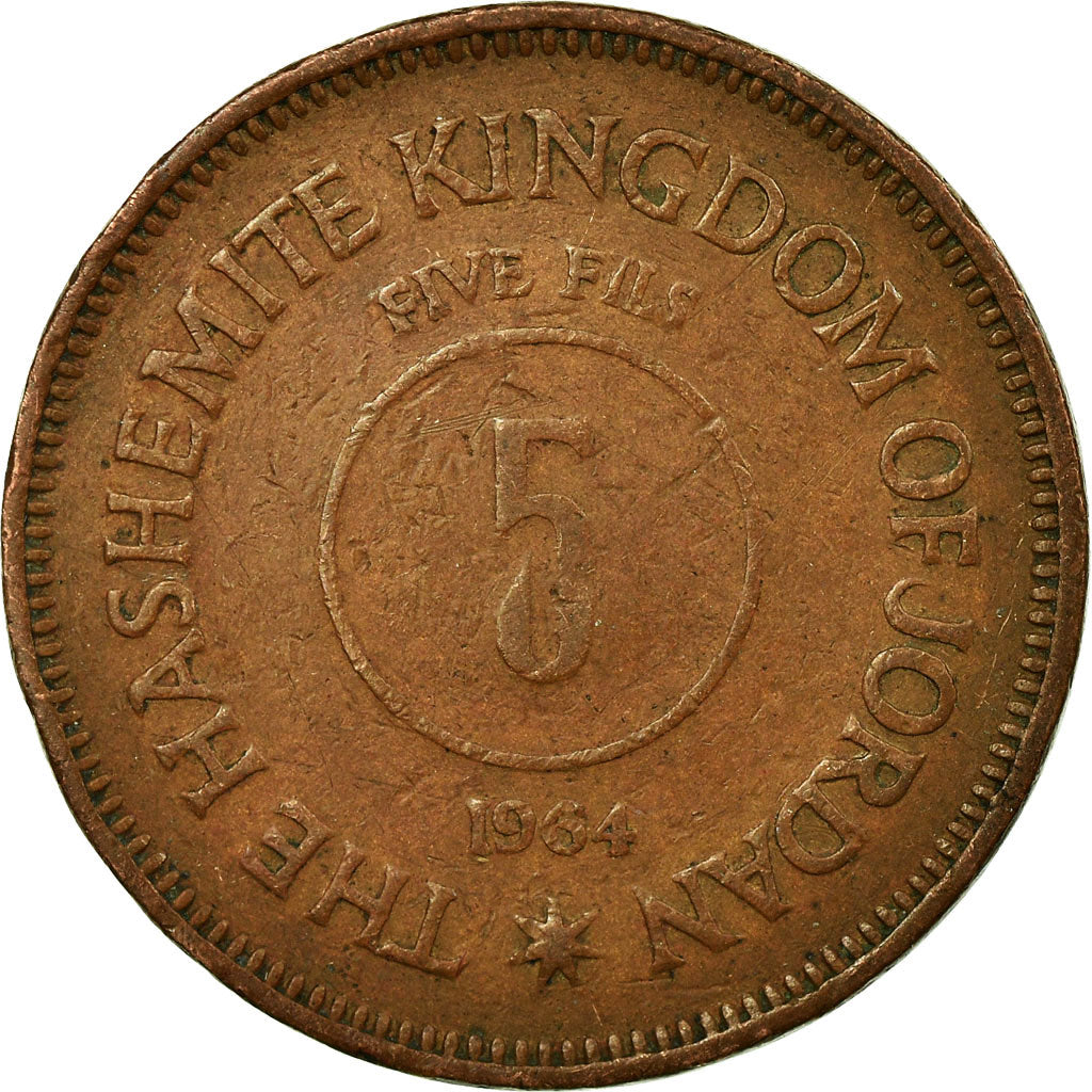 Moneta, Giordania, Hussein, 5 Fils, 1/2 Qirsh, 1964, MB+, Bronzo, KM:9