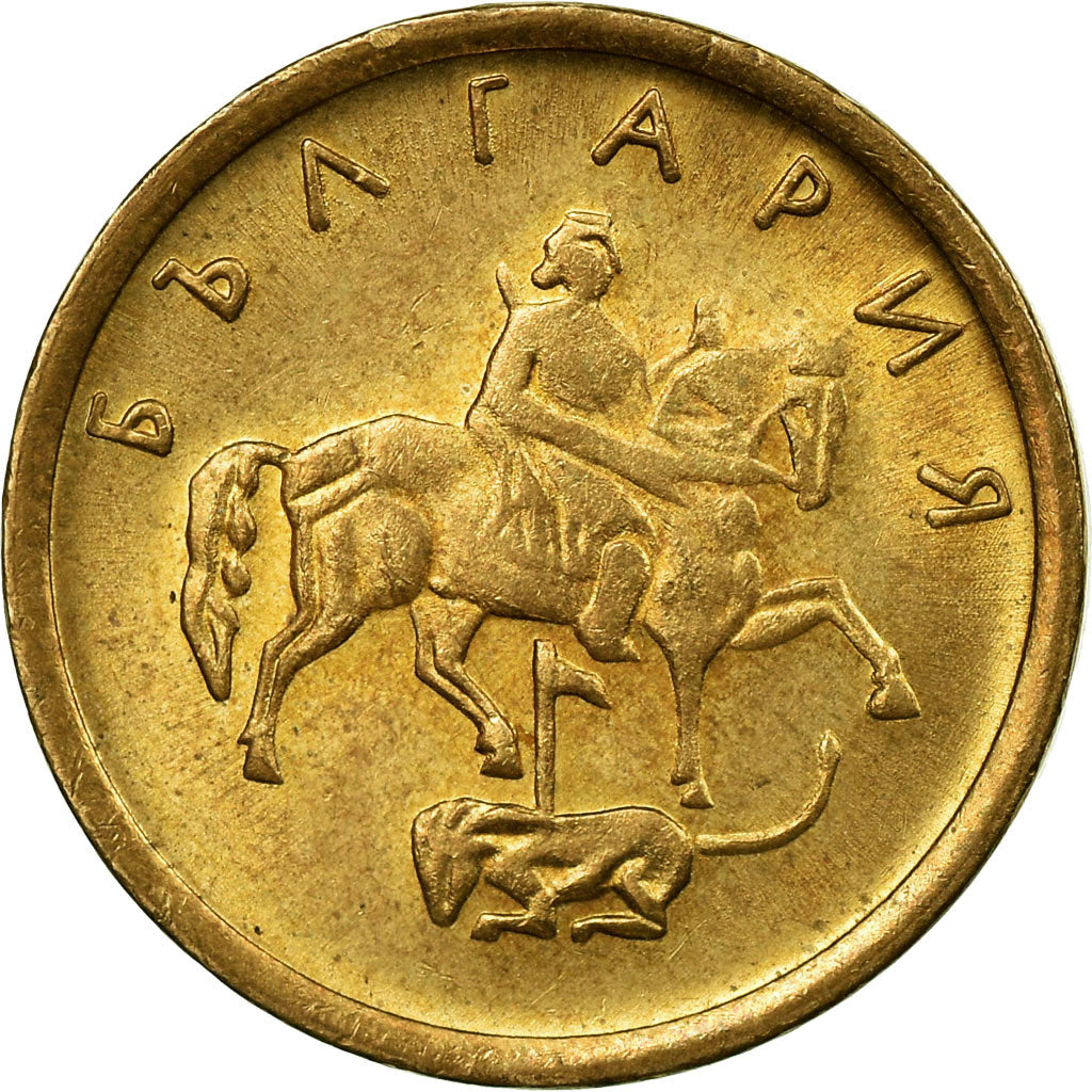 Monnaie, Bulgarie, Stotinka, 2000, TTB, Brass plated steel, KM:237a