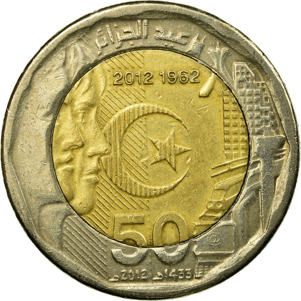 Moneta, Algeria, 200 Dinars, 2012, Paris, BB, Bi-metallico