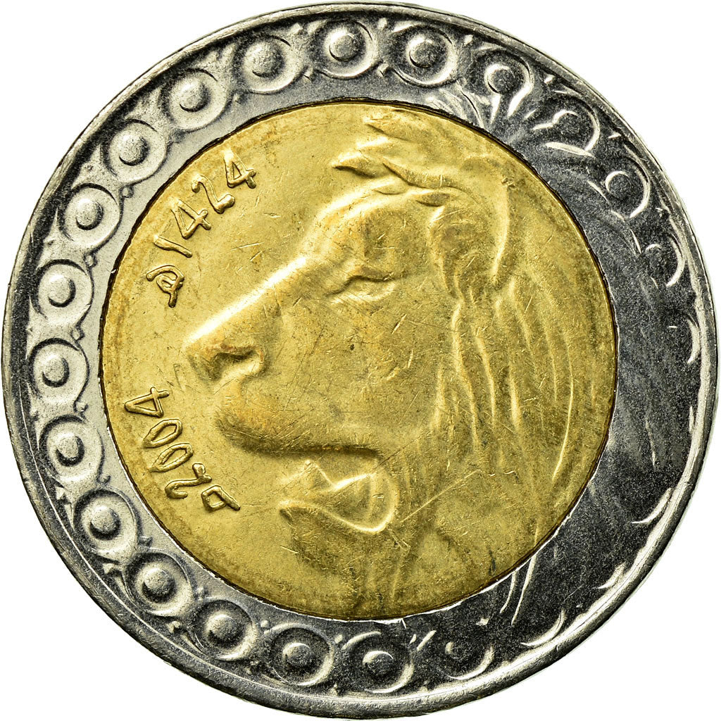 Moneta, Algeria, 20 Dinars, 2004, Algiers, BB, Bi-metallico, KM:125