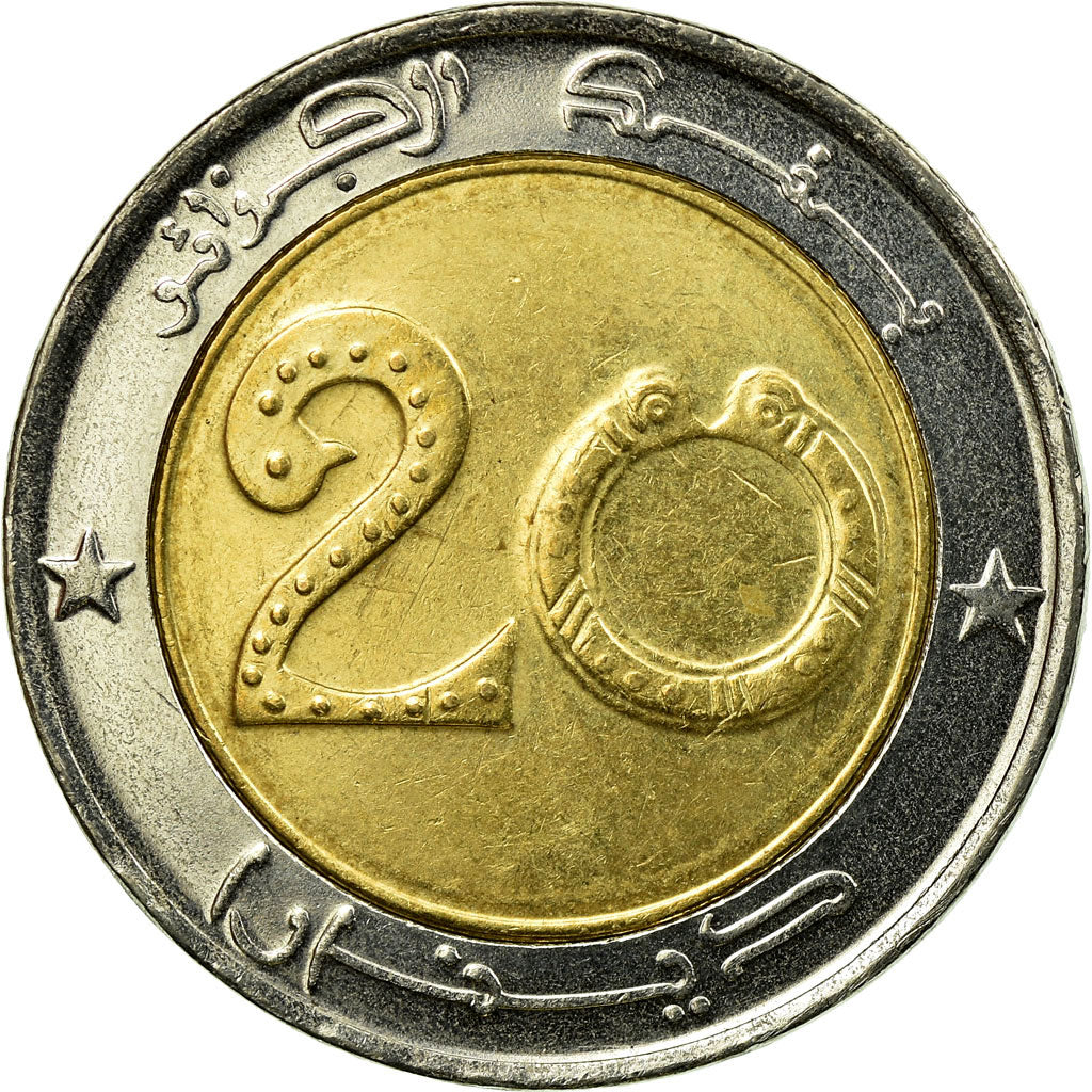 Moneta, Algeria, 20 Dinars, 2004, Algiers, BB, Bi-metallico, KM:125
