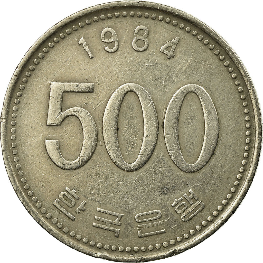 Coin, KOREA-SOUTH, 500 Won, 1984, EF(40-45), Copper-nickel, KM:27