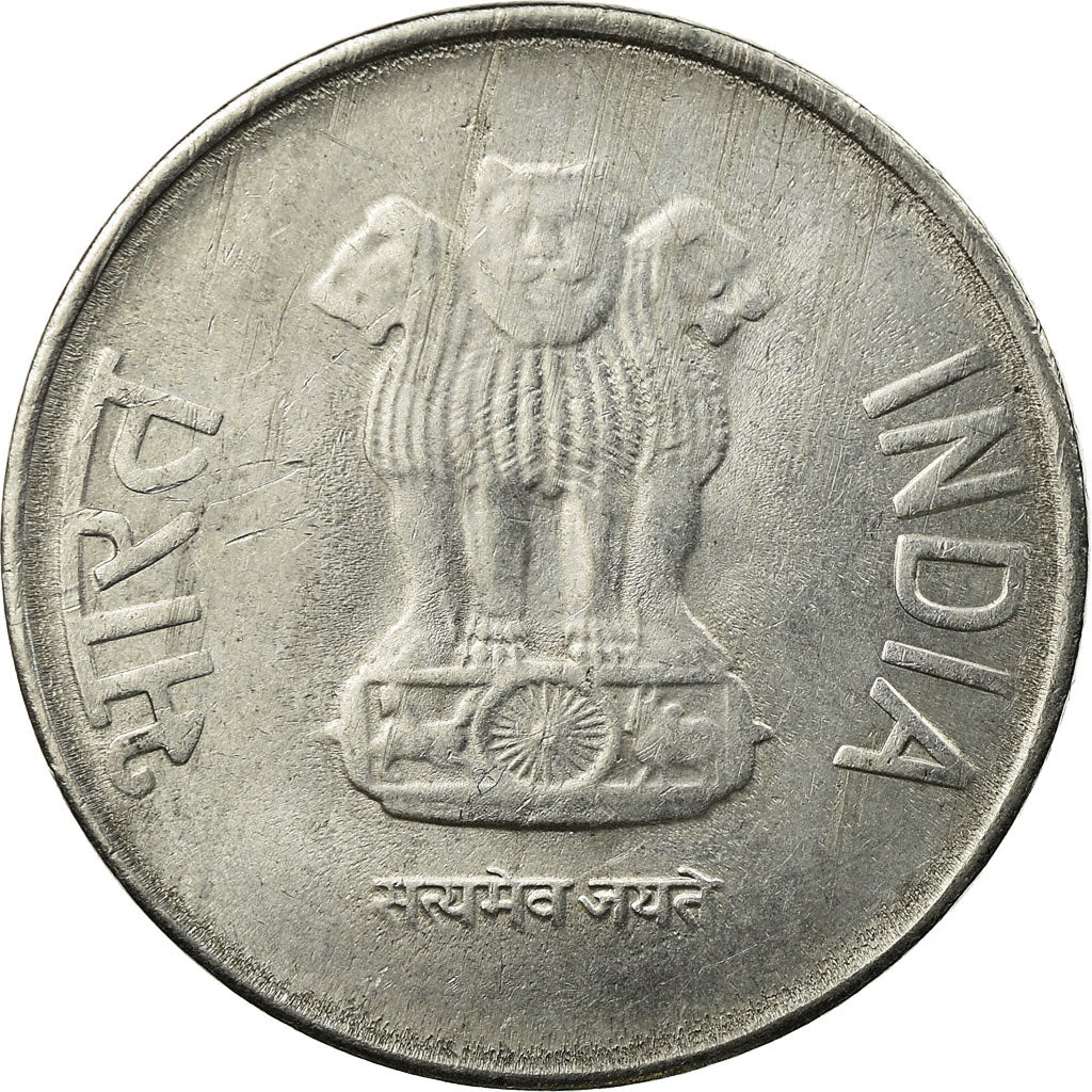 Moneda, INDIA-REPÚBLICA, 2 Rupees, 2014, MBC, Acero inoxidable