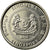 Moneda, Singapur, 50 Cents, 2013, Singapore Mint, MBC, Cobre - níquel