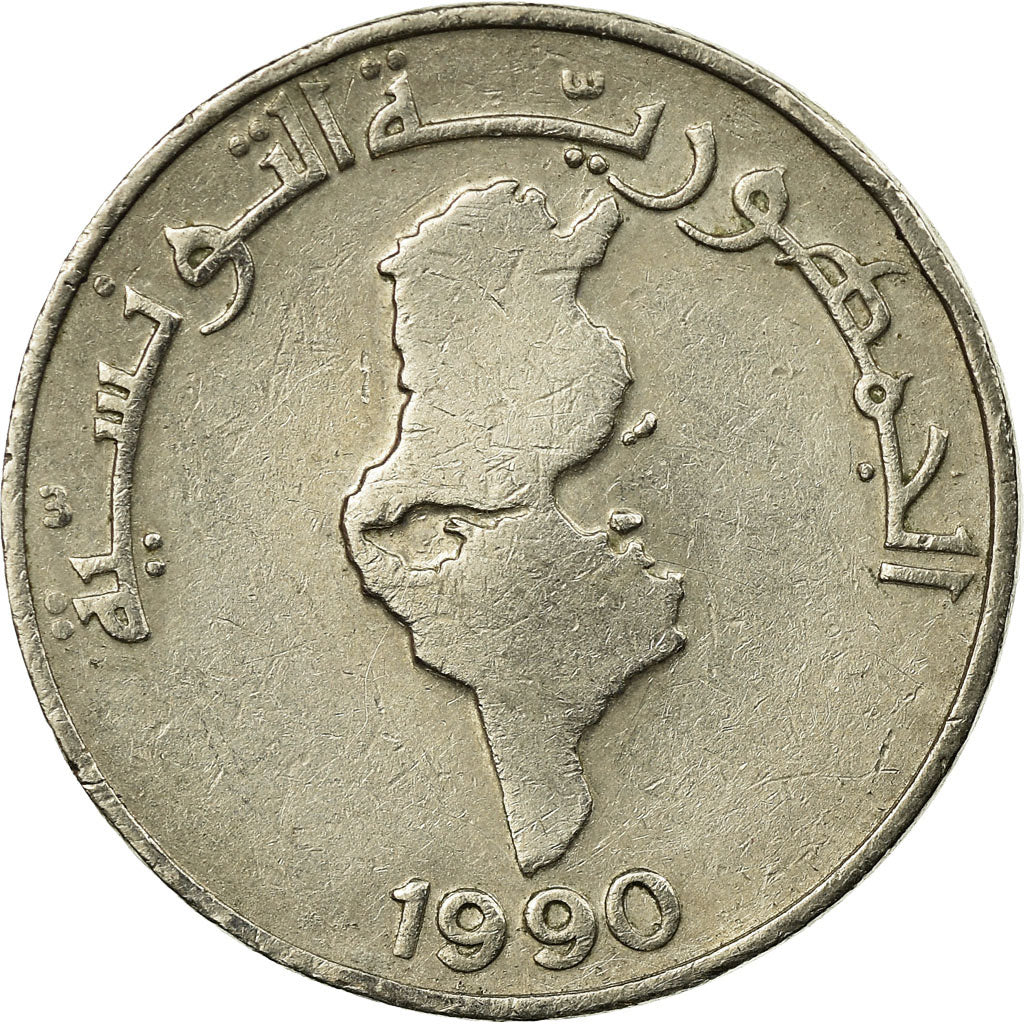 Coin, Tunisia, 1/2 Dinar, 1990, Paris, EF(40-45), Copper-nickel, KM:318