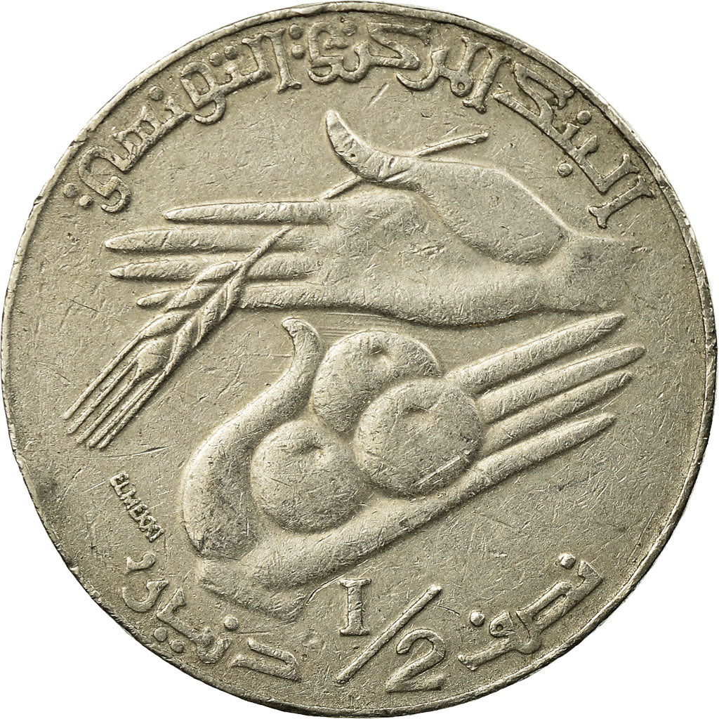 Coin, Tunisia, 1/2 Dinar, 1990, Paris, EF(40-45), Copper-nickel, KM:318