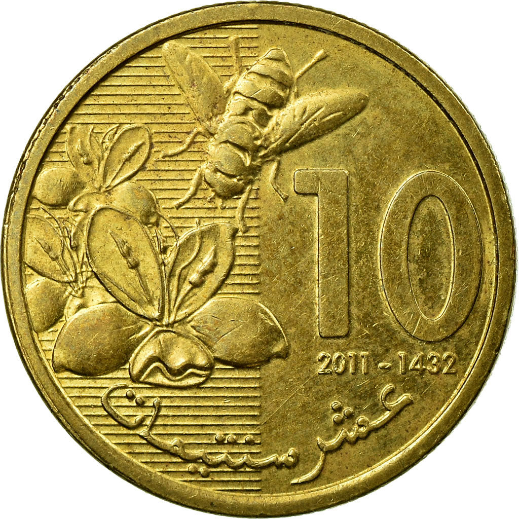 Coin, Morocco, Mohammed VI, 10 Santimat, 2011, Paris, EF(40-45), Brass plated