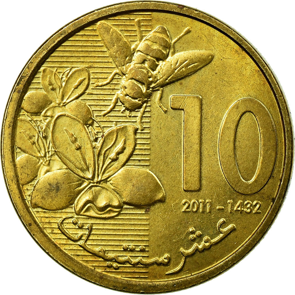 Münze, Marokko, Mohammed VI, 10 Santimat, 2011, Paris, SS, Brass plated steel