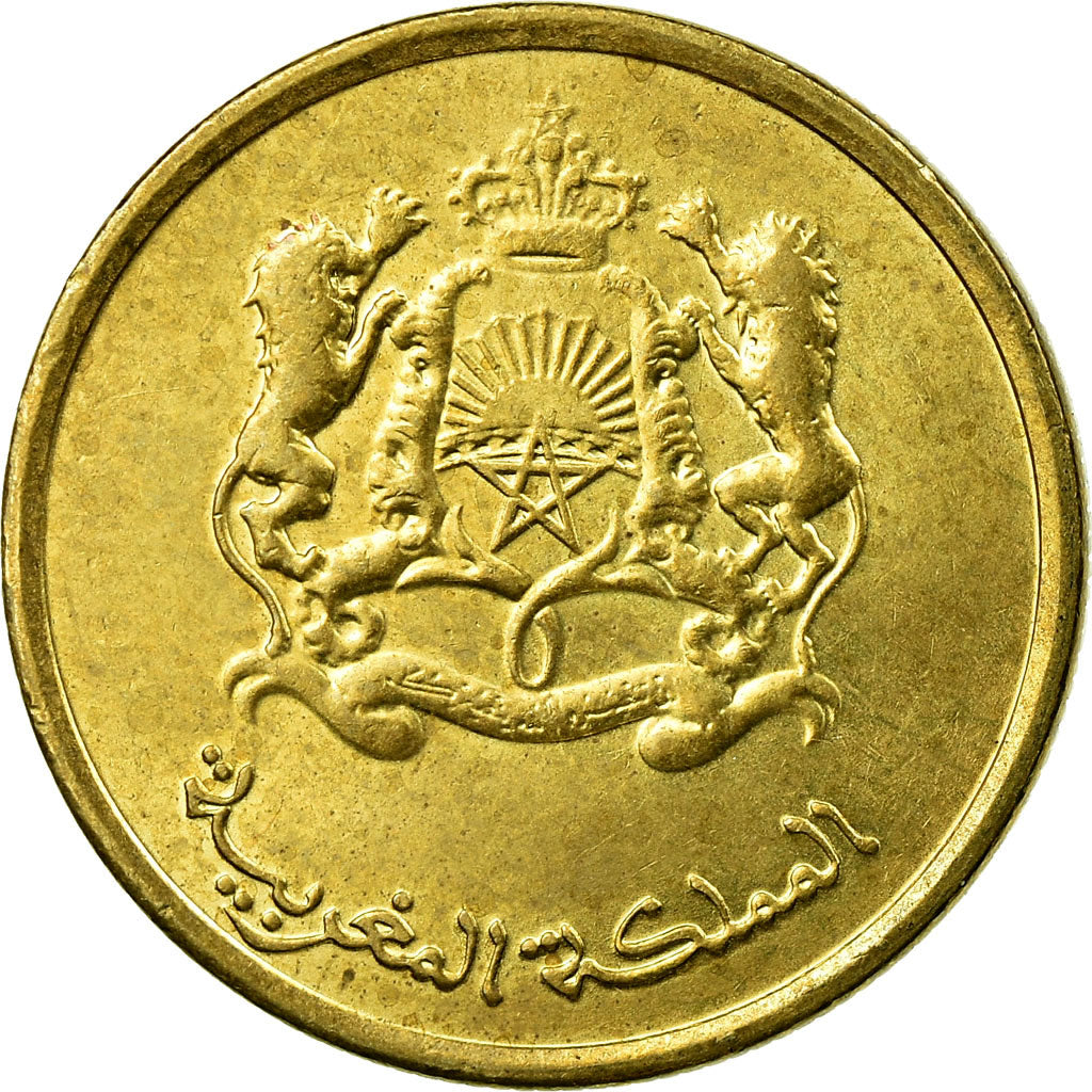 Coin, Morocco, Mohammed VI, 10 Santimat, 2012, Paris, VF(30-35), Brass plated