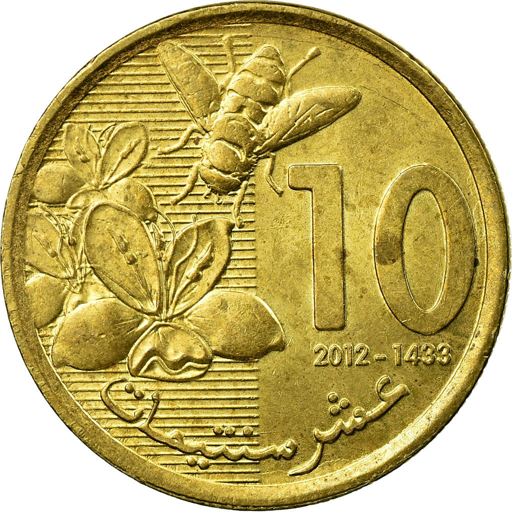 Coin, Morocco, Mohammed VI, 10 Santimat, 2012, Paris, VF(30-35), Brass plated