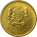 Coin, Morocco, Mohammed VI, 10 Santimat, 2013, Paris, EF(40-45), Brass plated