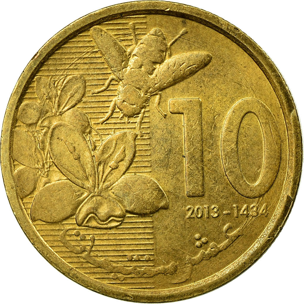 Coin, Morocco, Mohammed VI, 10 Santimat, 2013, Paris, EF(40-45), Brass plated