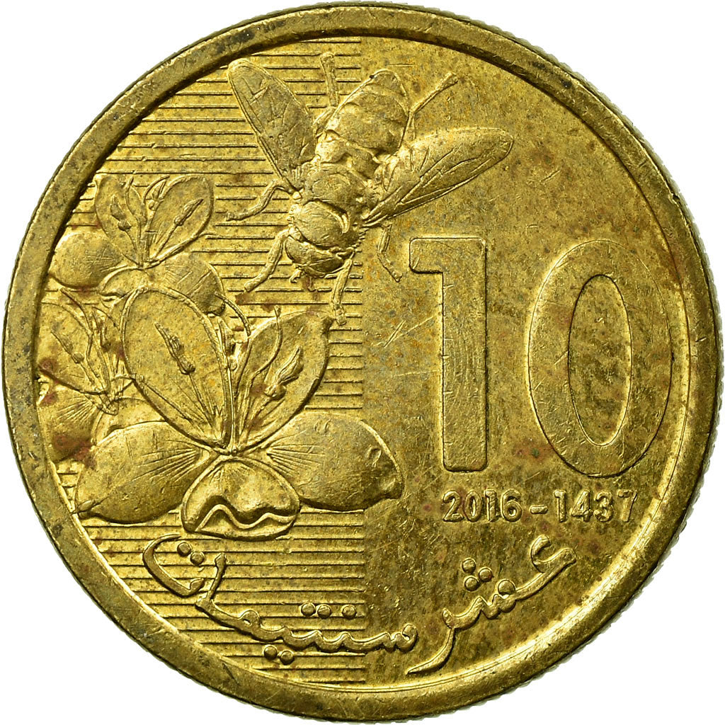 Coin, Morocco, 10 Santimat, 2016, Paris, VF(30-35), Brass plated steel