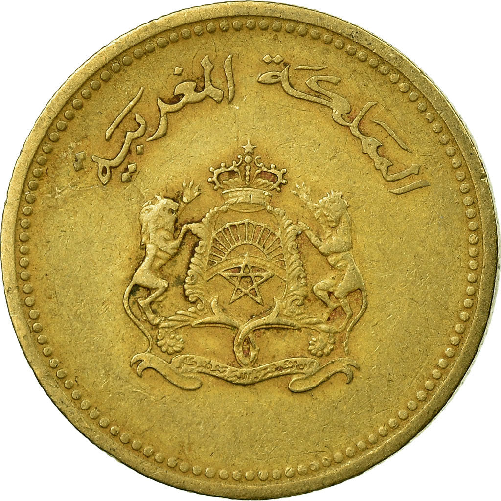 Moneta, Maroko, al-Hassan II, 10 Santimat, 1987, Paris, VF(30-35)