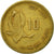 Monnaie, Maroc, al-Hassan II, 10 Santimat, 1987, Paris, TB+, Aluminum-Bronze