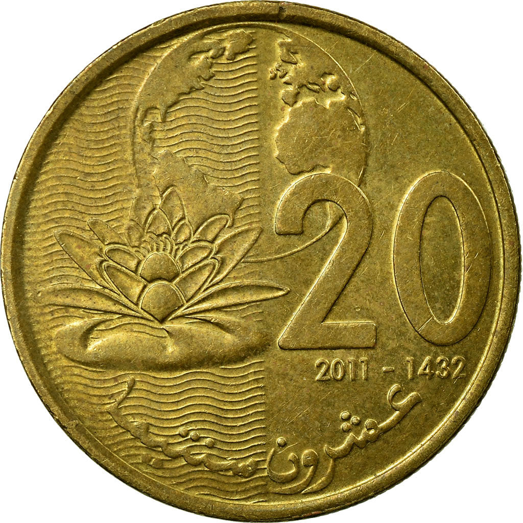 Coin, Morocco, Mohammed VI, 20 Santimat, 2011, Paris, EF(40-45), Brass plated