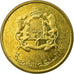 Coin, Morocco, 20 Santimat, 2016, Paris, EF(40-45), Brass plated steel