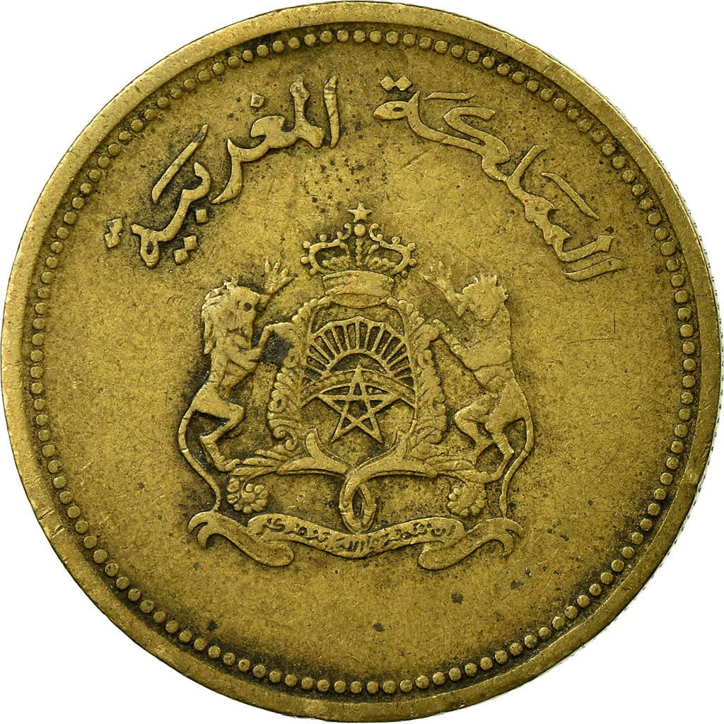 Coin, Morocco, al-Hassan II, 20 Santimat, 1987, Paris, VF(20-25)