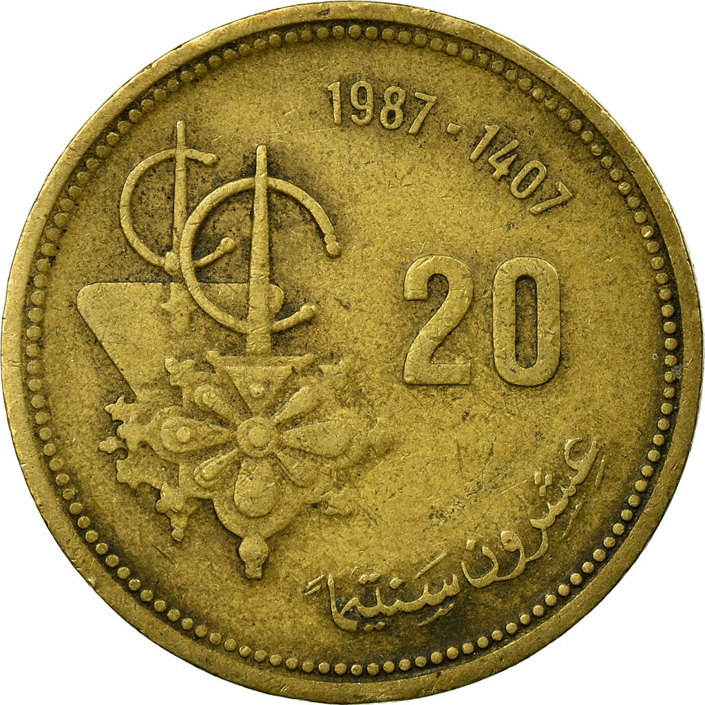 Coin, Morocco, al-Hassan II, 20 Santimat, 1987, Paris, VF(20-25)