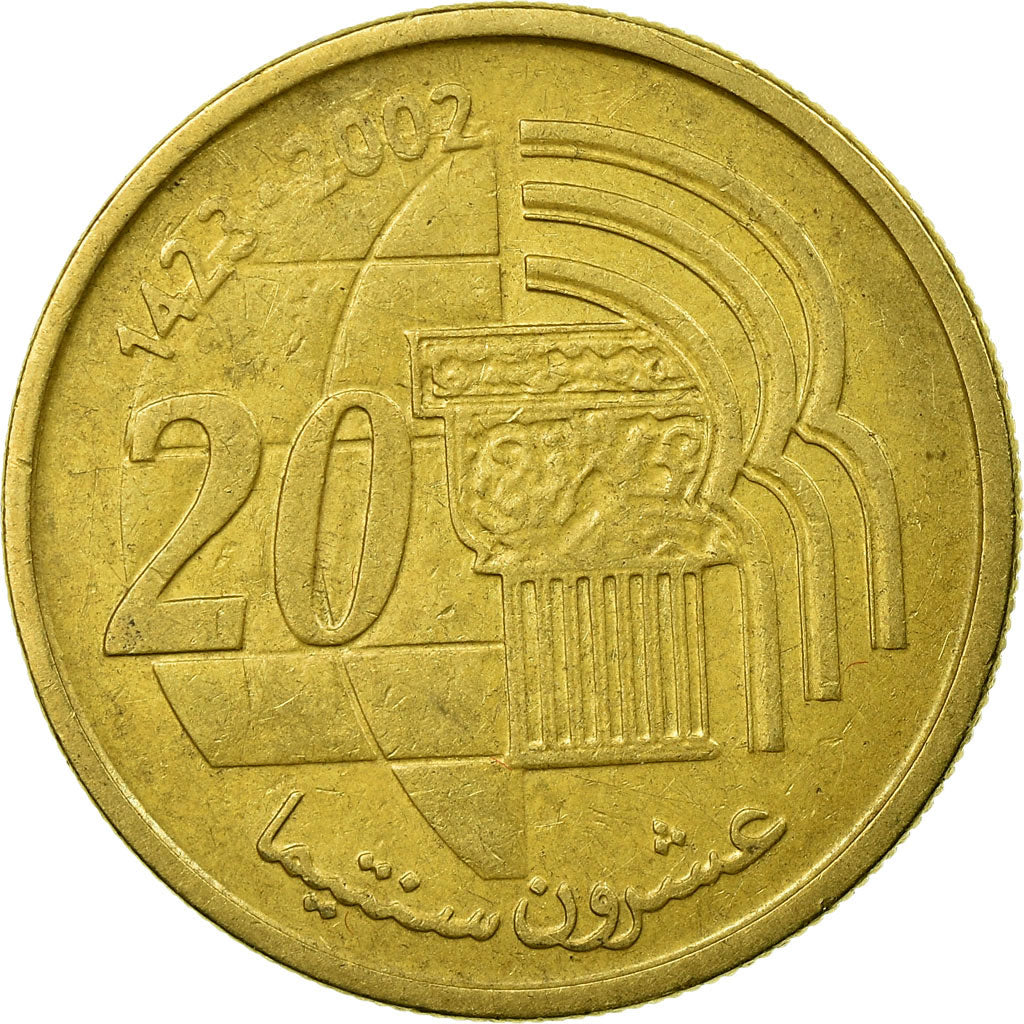 Coin, Morocco, Mohammed VI, 20 Santimat, 2002, Paris, VF(30-35)