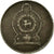 Monnaie, Sri Lanka, Rupee, 1978, TB, Copper-nickel, KM:136.1