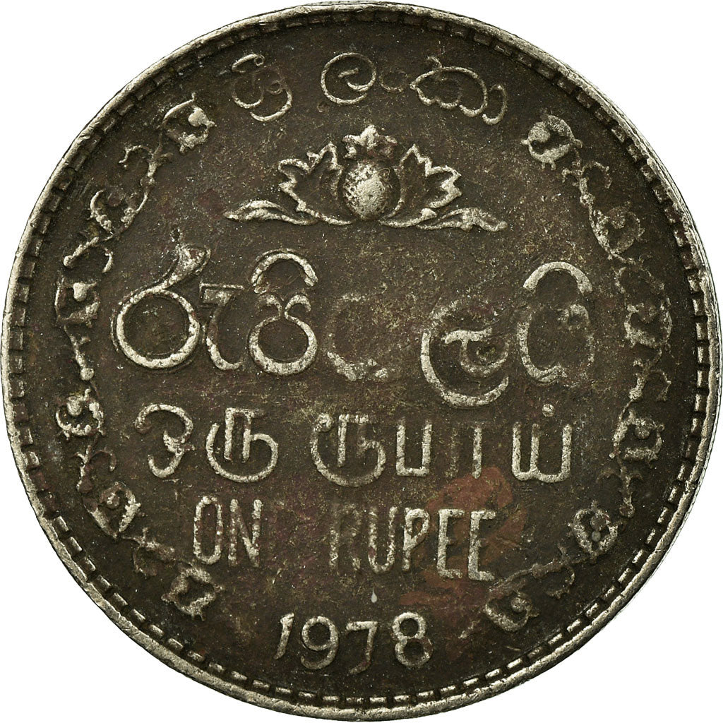 Moeda, Sri Lanka, Rupee, 1978, VF(20-25), Cobre-níquel, KM:136.1