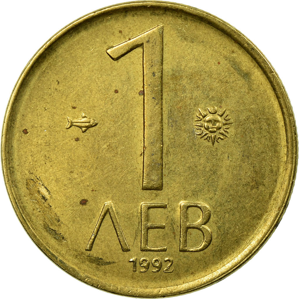Monnaie, Bulgarie, Lev, 1992, TB+, Nickel-brass, KM:202