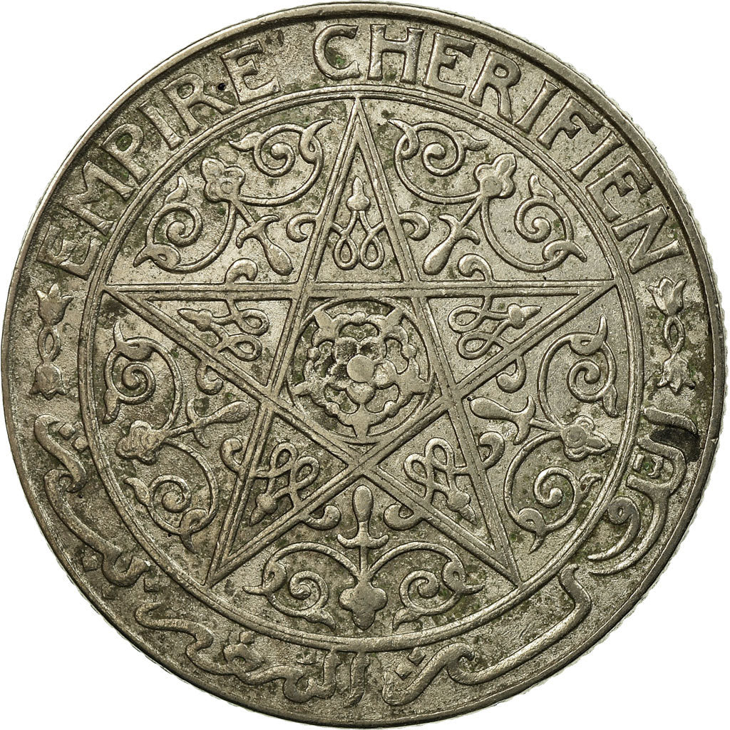 Monnaie, Maroc, Yusuf, Franc, 1921, bi-Bariz, Paris, TTB, Nickel, KM:36.1