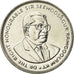 Münze, Mauritius, 5 Rupees, 2012, SS, Copper-nickel, KM:56