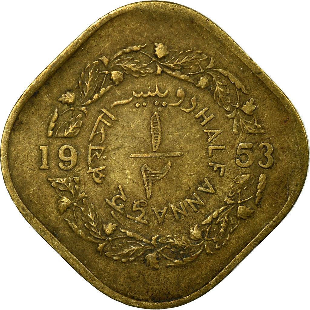 Monnaie, Pakistan, 1/2 Anna, 1953, TB+, Nickel-brass, KM:13