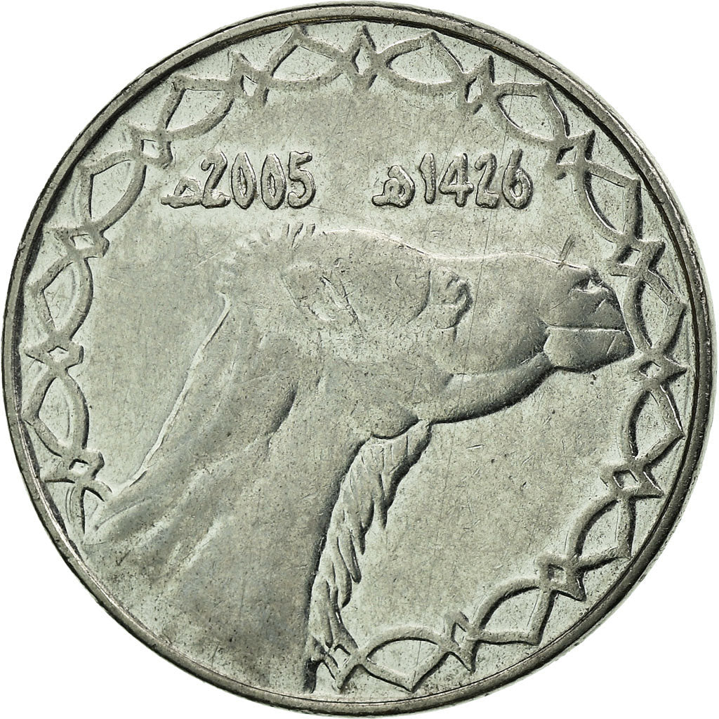 Coin, Algeria, 2 Dinars, 2005, Algiers, EF(40-45), Stainless Steel, KM:130