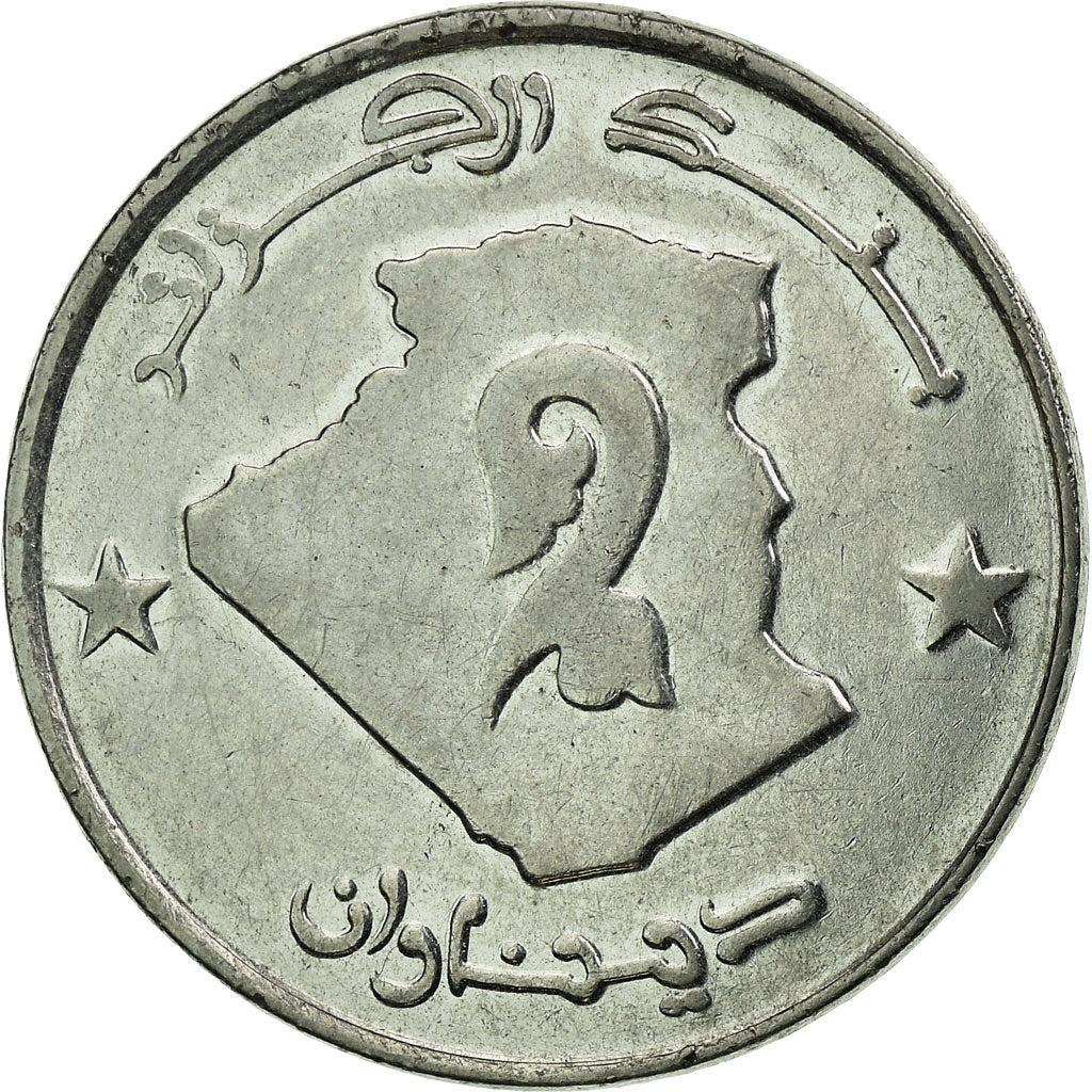 Coin, Algeria, 2 Dinars, 2005, Algiers, EF(40-45), Stainless Steel, KM:130