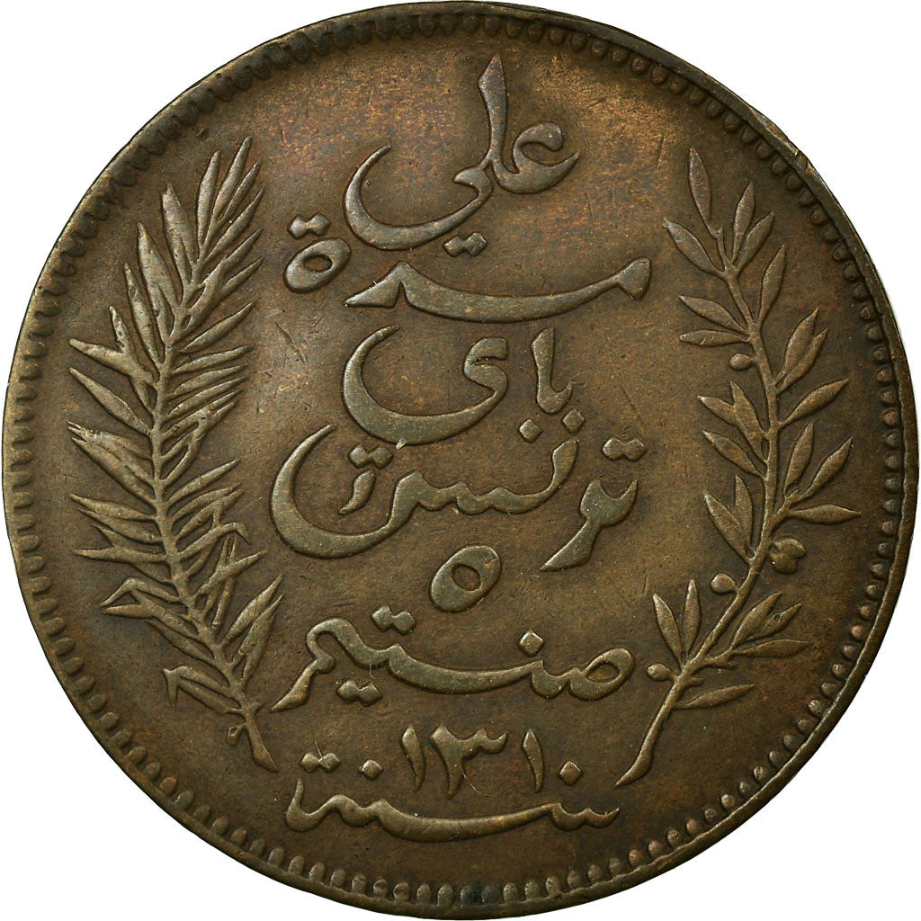 Coin, Tunisia, Ali Bey, 5 Centimes, 1893, Paris, VF(30-35), Bronze, KM:221