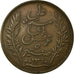 Coin, Tunisia, Ali Bey, 5 Centimes, 1893, Paris, VF(30-35), Bronze, KM:221