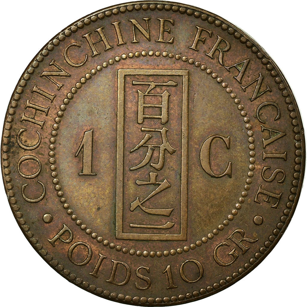 Münze, FRENCH COCHIN CHINA, Cent, 1884, Paris, S+, Bronze, KM:3