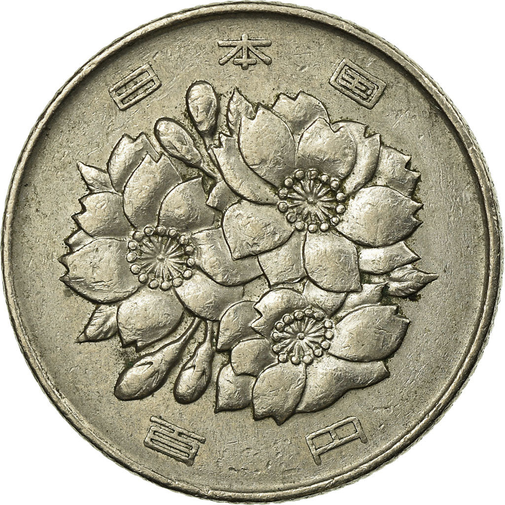 Münze, Japan, Hirohito, 100 Yen, 1968, SS, Copper-nickel, KM:82