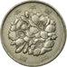 Münze, Japan, Hirohito, 100 Yen, 1968, SS, Copper-nickel, KM:82