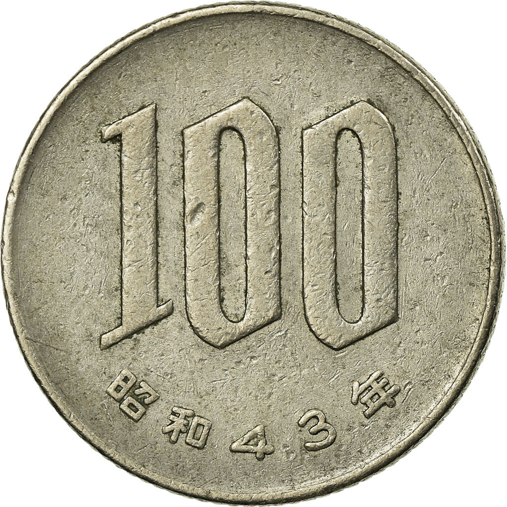 Münze, Japan, Hirohito, 100 Yen, 1968, SS, Copper-nickel, KM:82