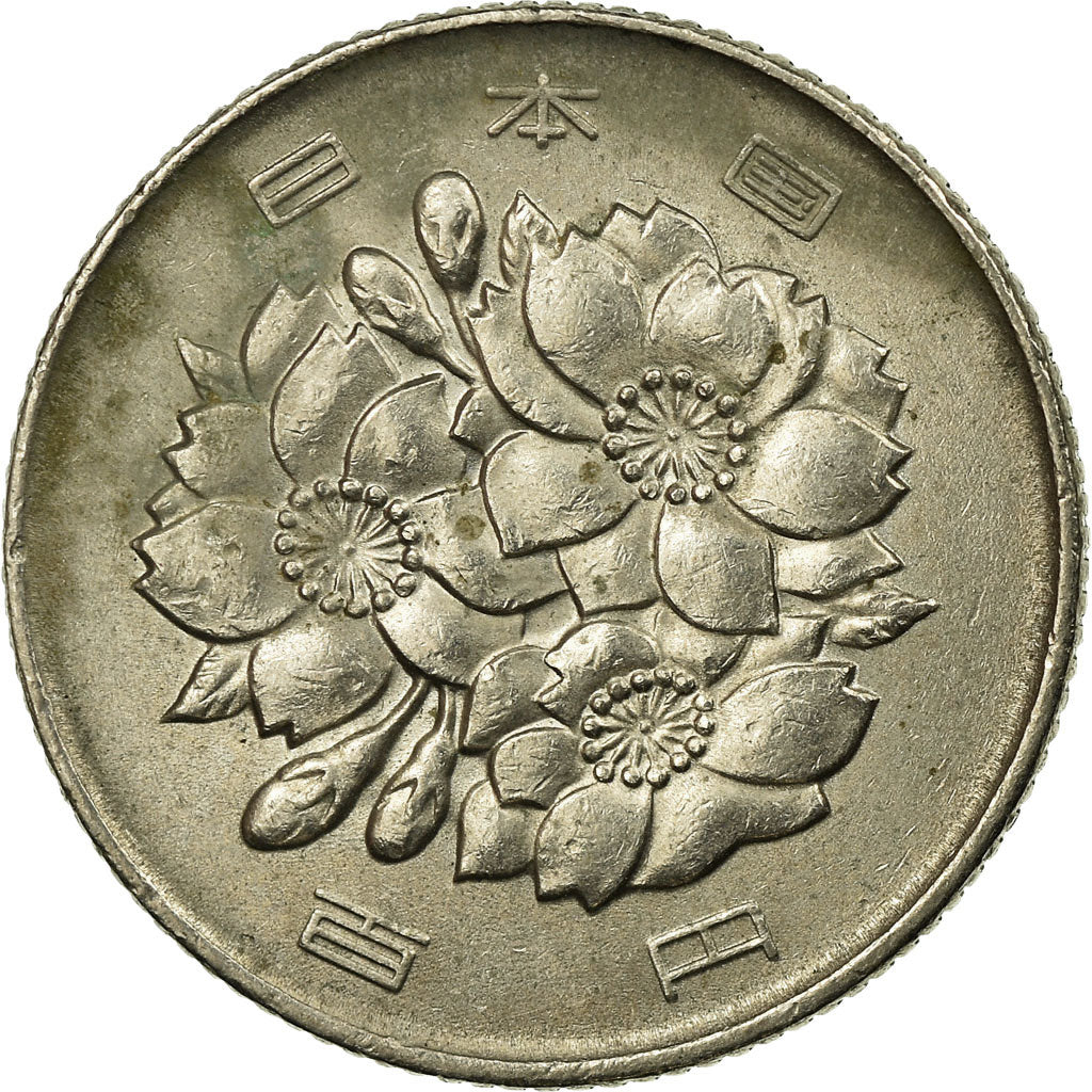 Coin, Japan, Hirohito, 100 Yen, 1978, VF(30-35), Copper-nickel, KM:82