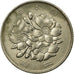 Coin, Japan, Hirohito, 100 Yen, 1978, VF(30-35), Copper-nickel, KM:82