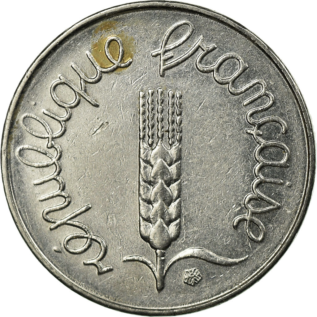 Coin, France, Épi, Centime, 1962, Paris, VF(30-35), Stainless Steel, KM:928