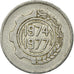 Coin, Algeria, 5 Centimes, Undated (1974), Paris, VF(30-35), Aluminum, KM:106