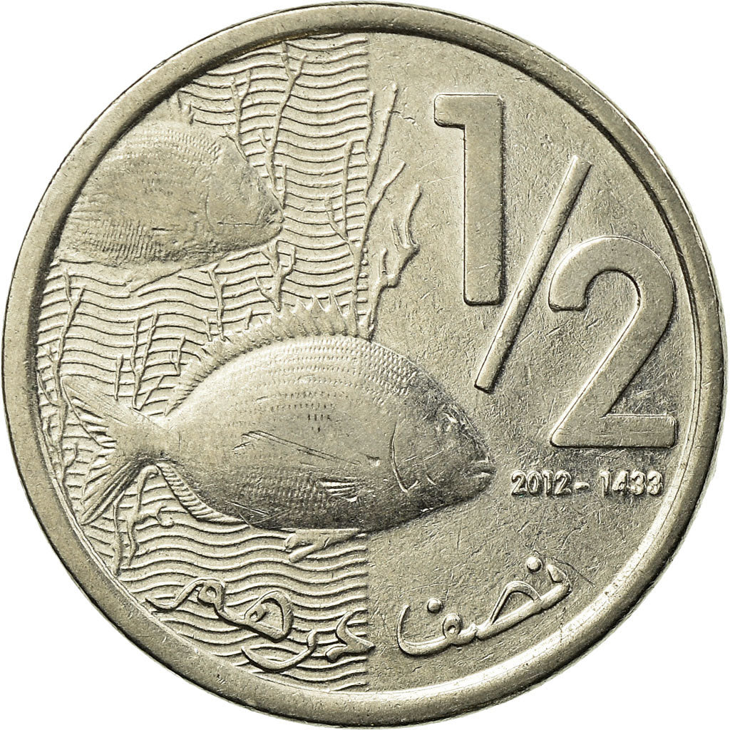 Moneta, Marocco, Mohammed VI, 1/2 Dirham, 2012, Paris, BB, Acciaio placcato